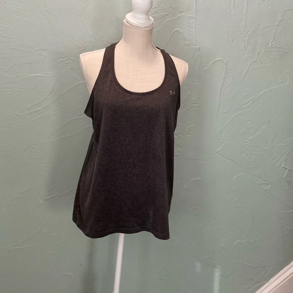 Under Armour
XL Grey Tank - Picture 2 of 8